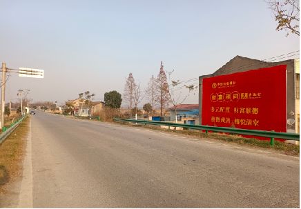  普格墙体广告是如何印刷的？
