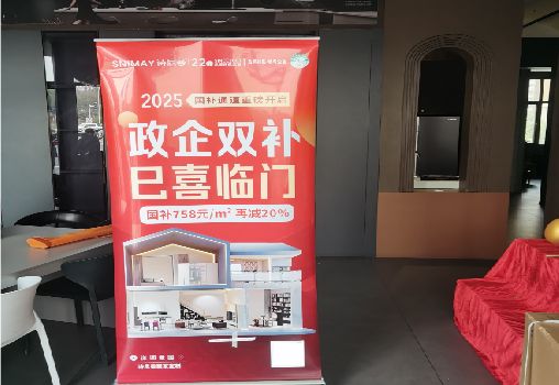  普格户内写真的特点是什么？