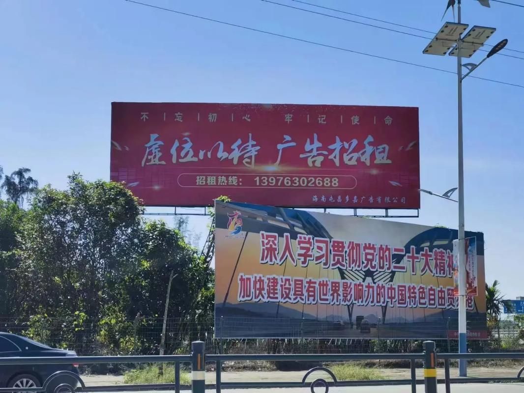  普格户外大牌广告如何能帮助客户实现精准投放、效果翻倍？