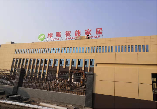 普格如何选择大楼发光字？