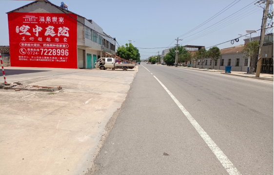  普格墙体广告能用的好材料有哪些？