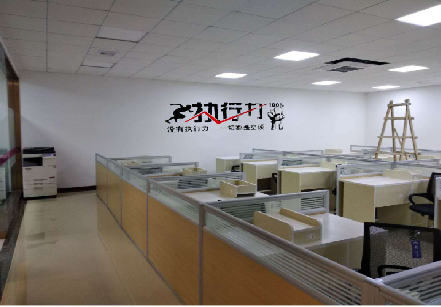  普格企业文化墙可以分为哪几个板块？