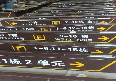  普格广告标识中，常见的几种安装方式。