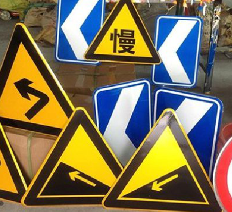  普格标识标牌中颜色的确定是很重要的。