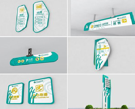  普格广告标牌选材的问题。