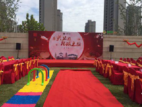  普格庆典活动策划要具备哪些技巧？