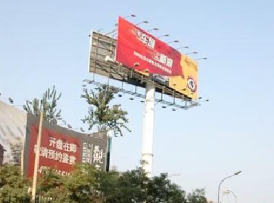  普格户外广告怎么做才能让人一眼记住？