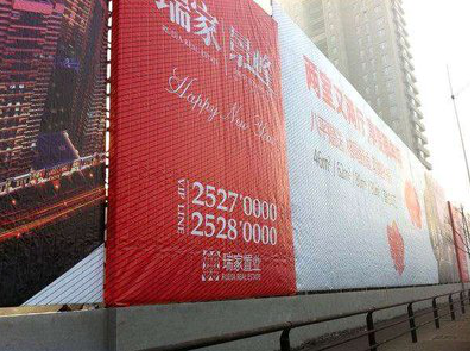  普格如何长久保持户外喷画的质量？